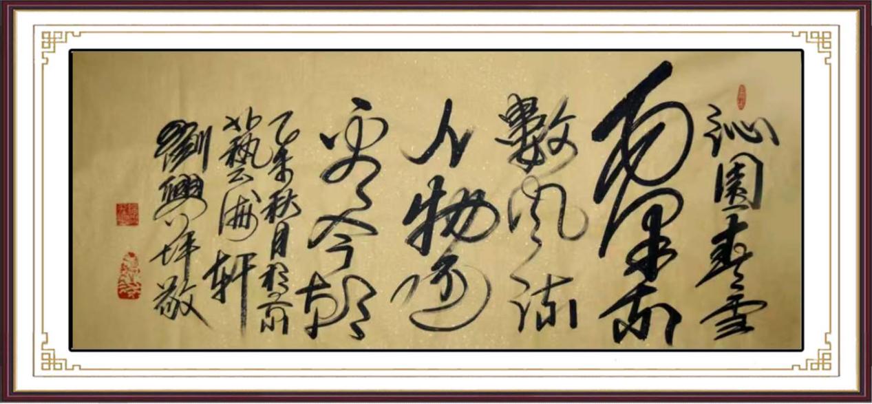 如图片无法显示，请耐心等待