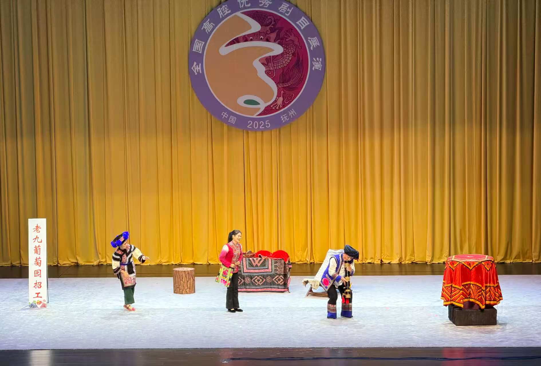 如图片无法显示，请耐心等待