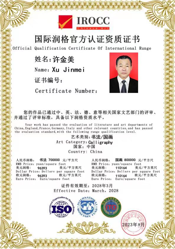 如图片无法显示，请耐心等待