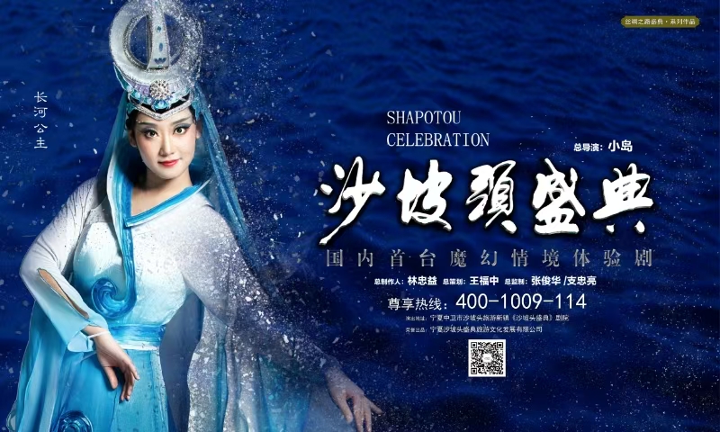 如图片无法显示，请耐心等待