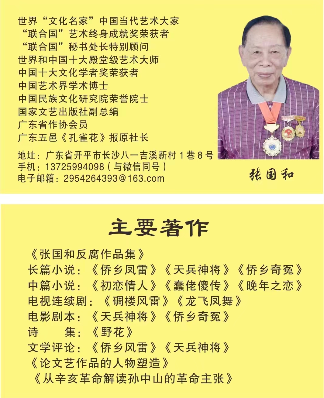 如图片无法显示，请耐心等待