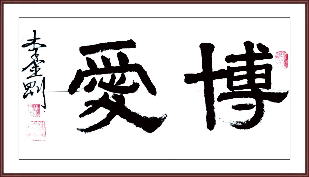 如图片无法显示，请耐心等待