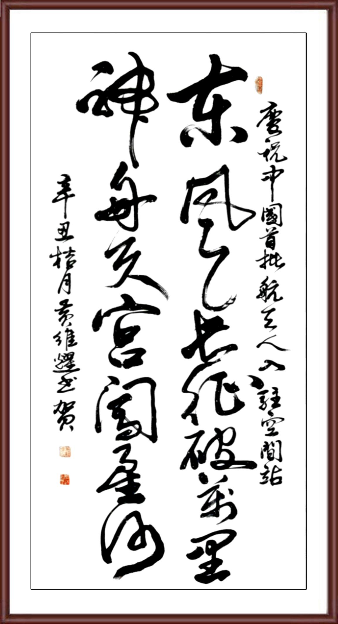 如图片无法显示,请耐心等待