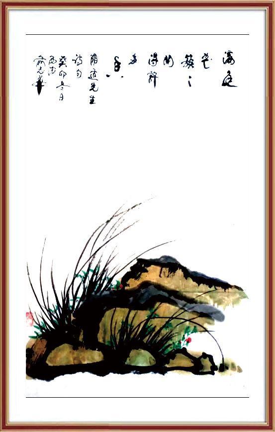 如图片无法显示，请耐心等待