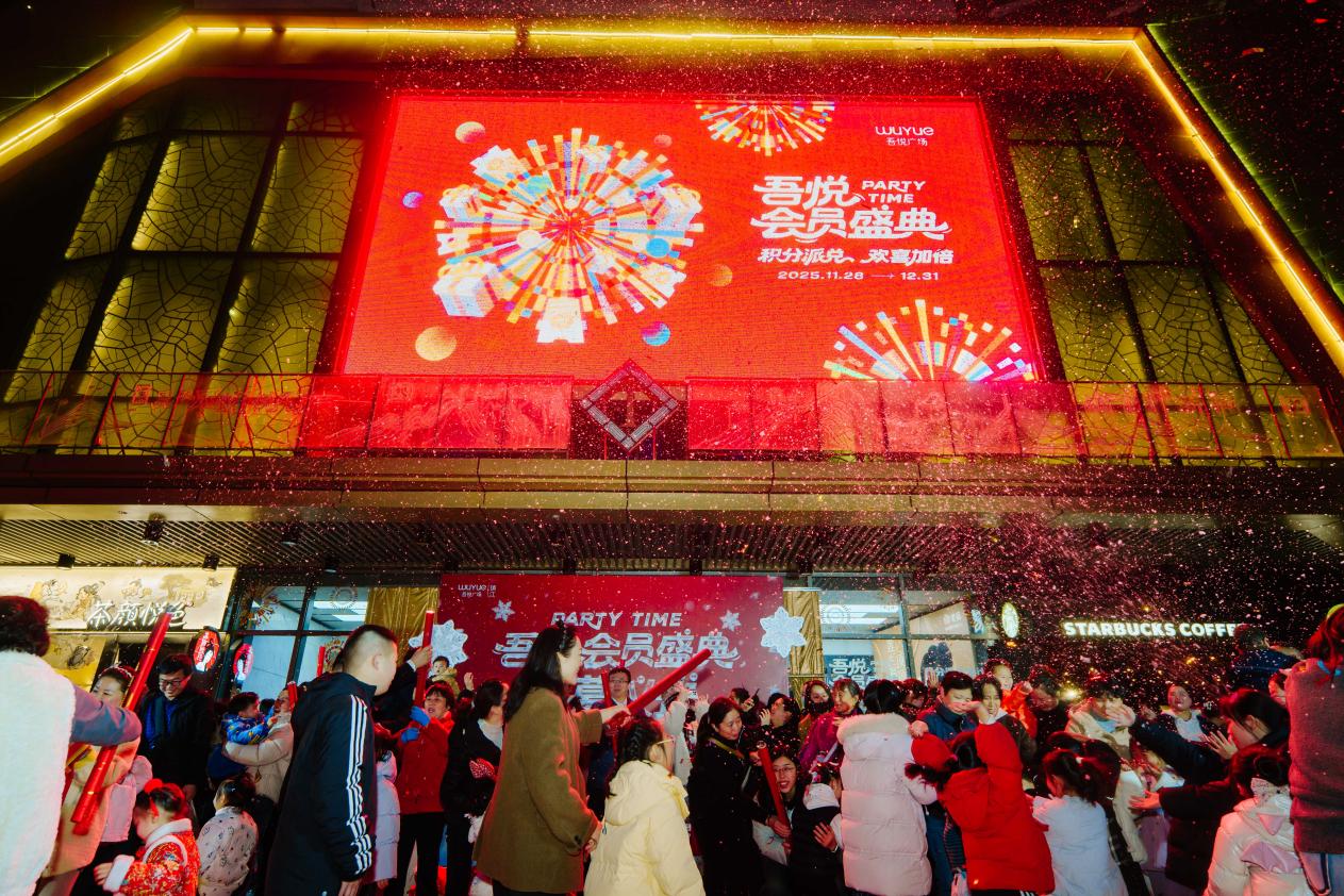 如图片无法显示，请耐心等待