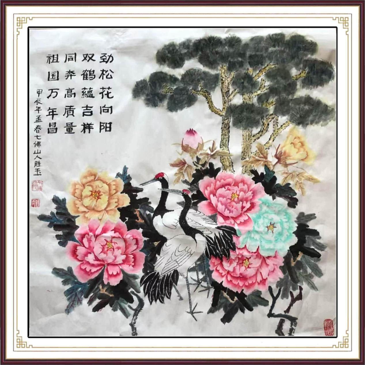 如图片无法显示,请耐心等待
