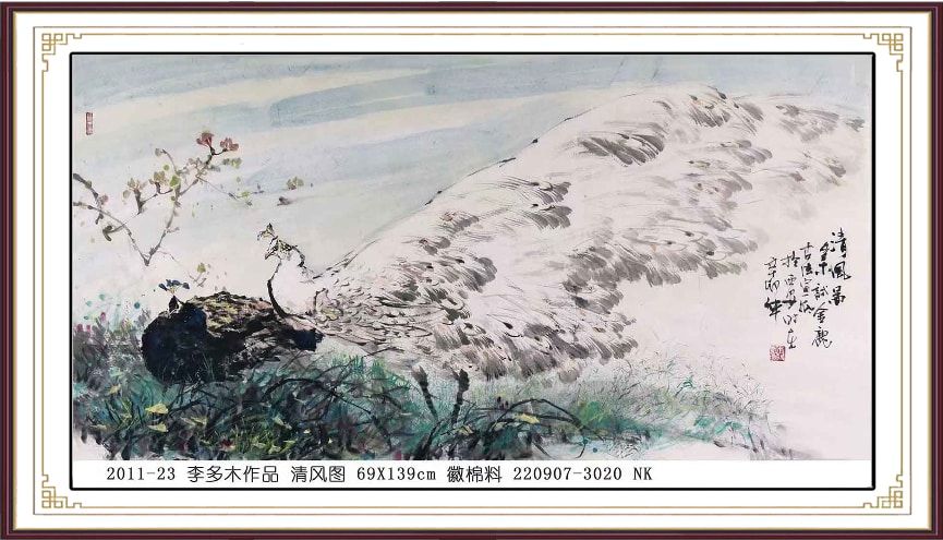如图片无法显示，请耐心等待