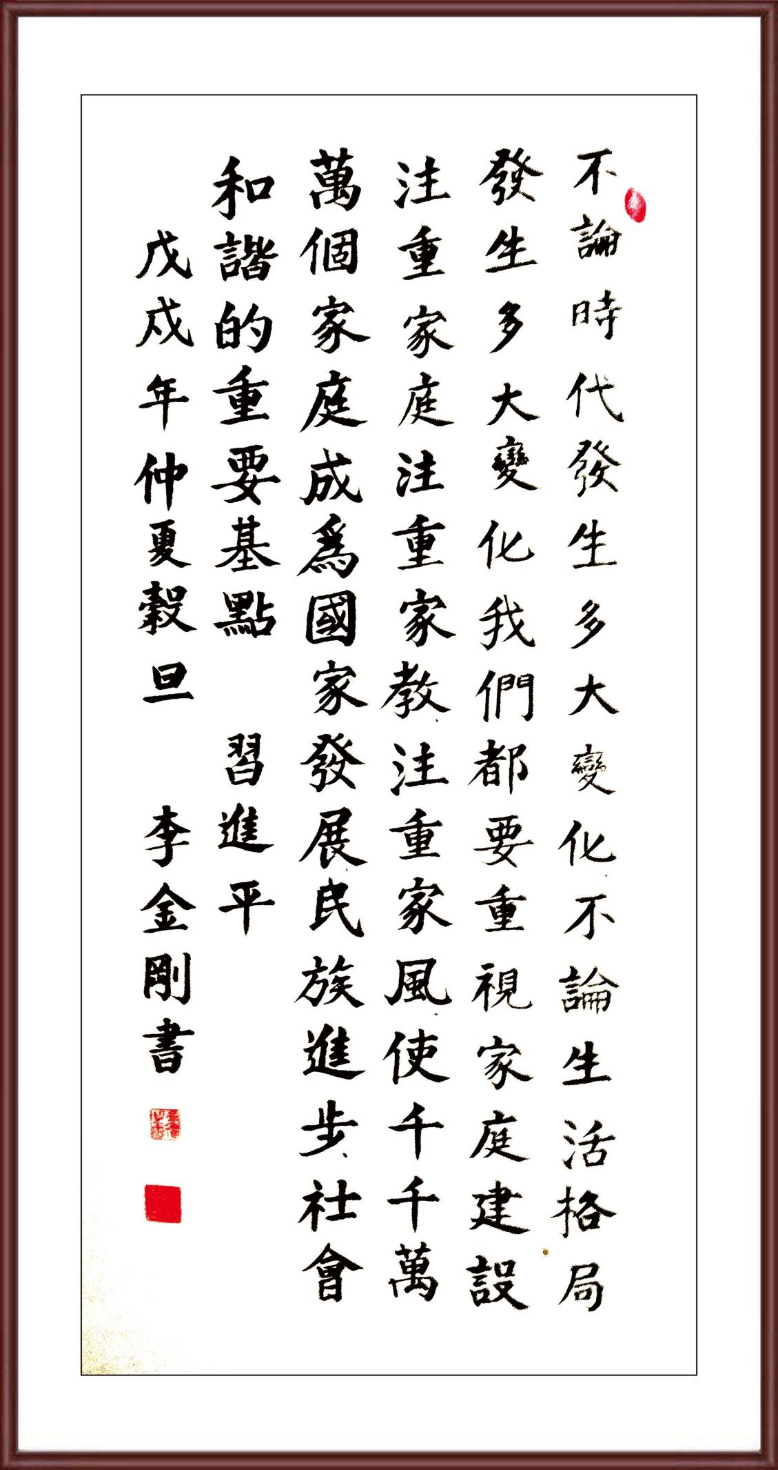如图片无法显示，请耐心等待
