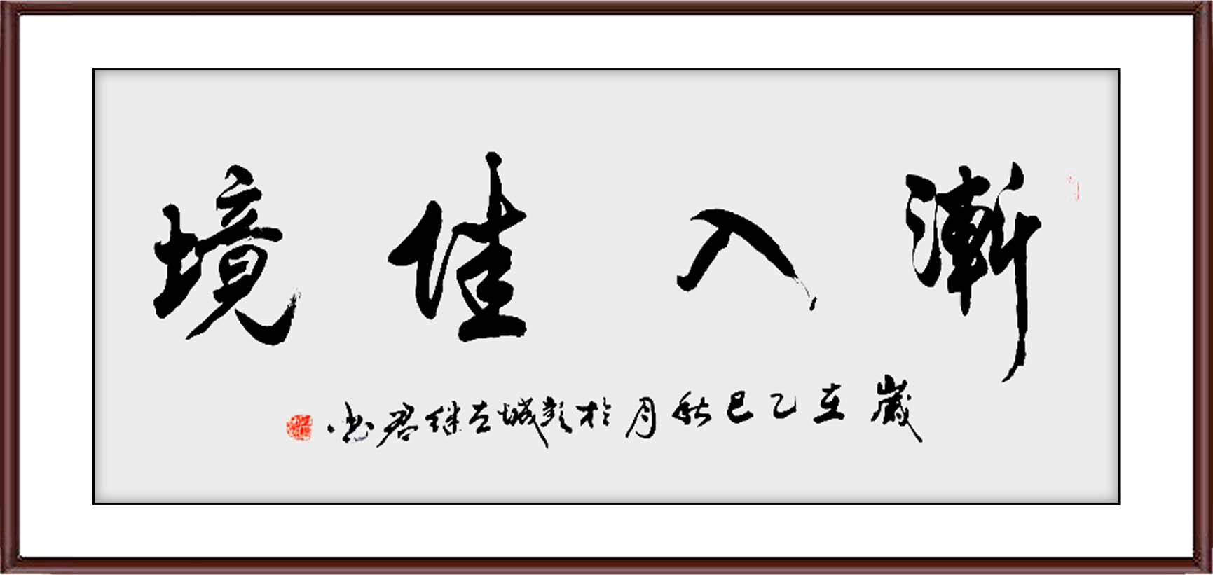 如图片无法显示，请耐心等待