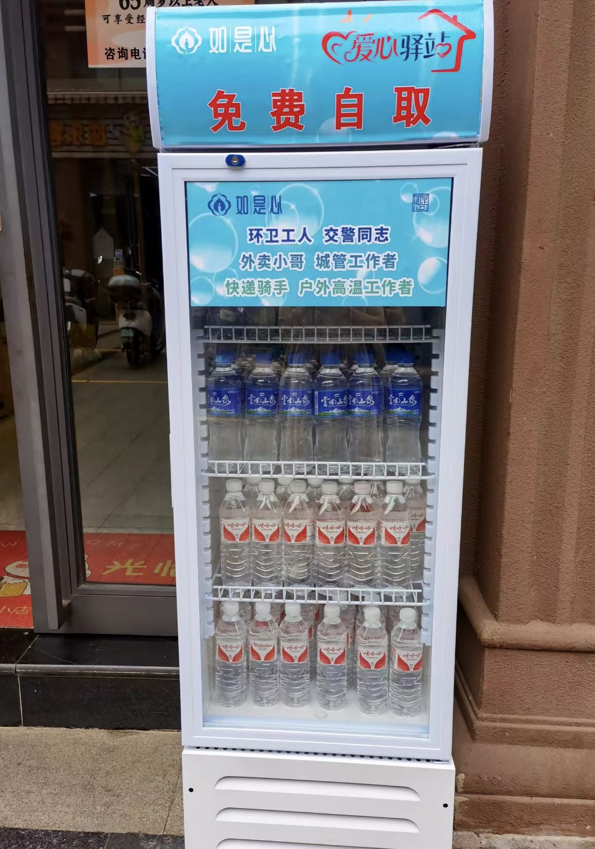 如图片无法显示，请耐心等待
