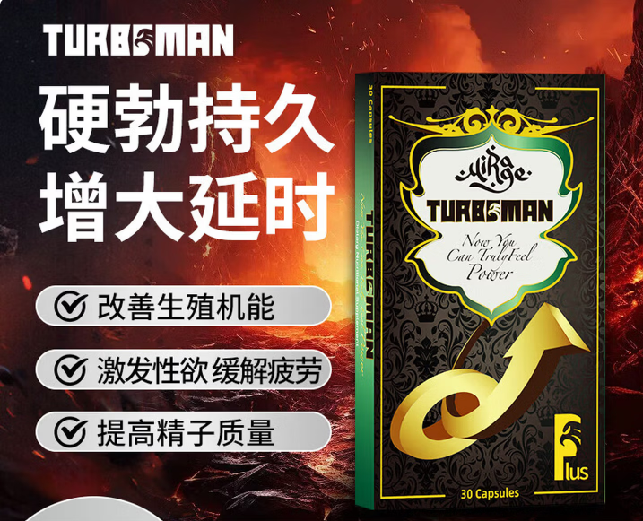 如图片无法显示，请耐心等待