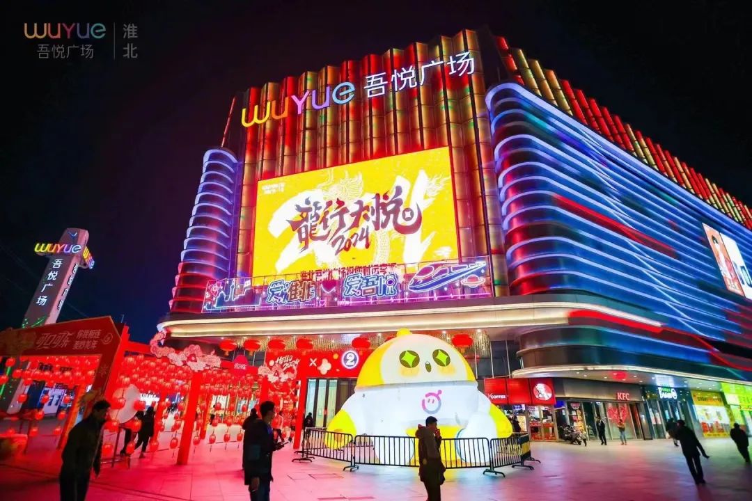 如图片无法显示，请耐心等待