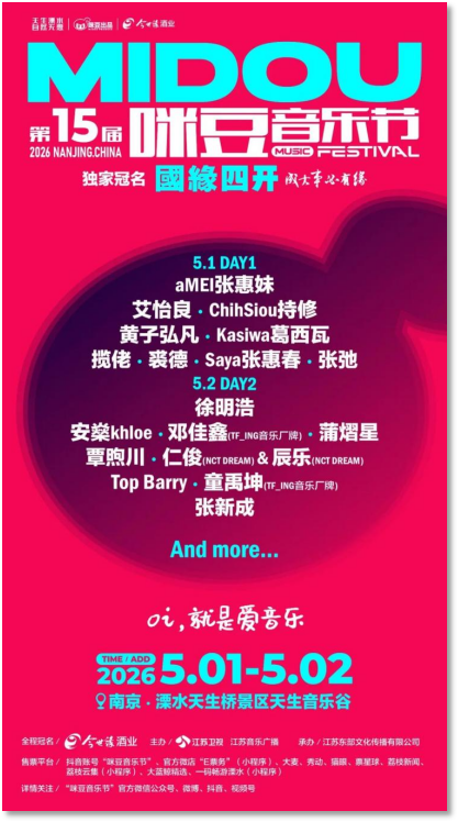 如圖片無法顯示,請耐心等待