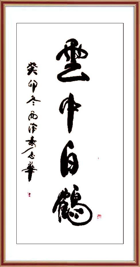 如图片无法显示，请耐心等待