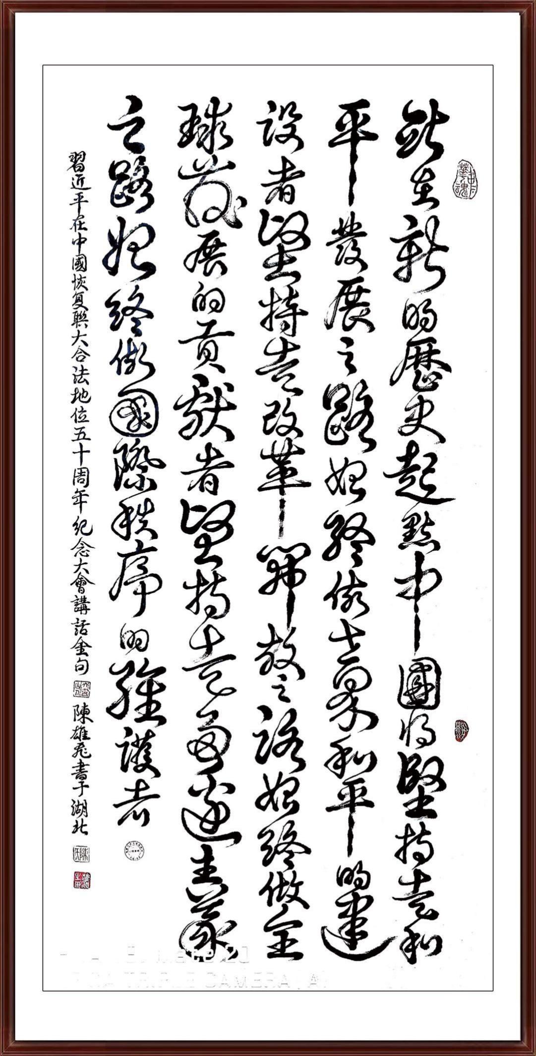 如图片无法显示，请耐心等待