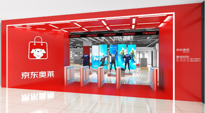 如图片无法显示，请耐心等待