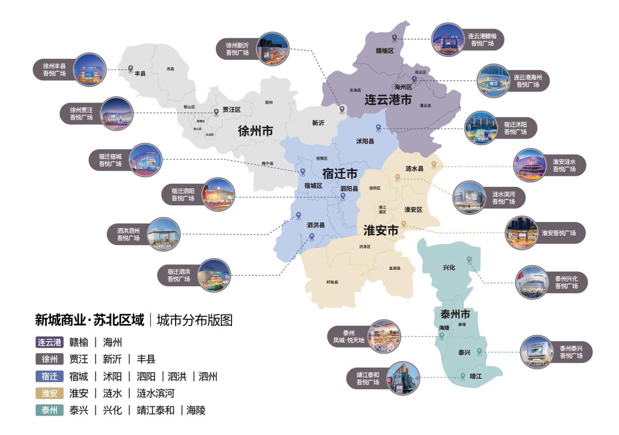 如图片无法显示，请耐心等待