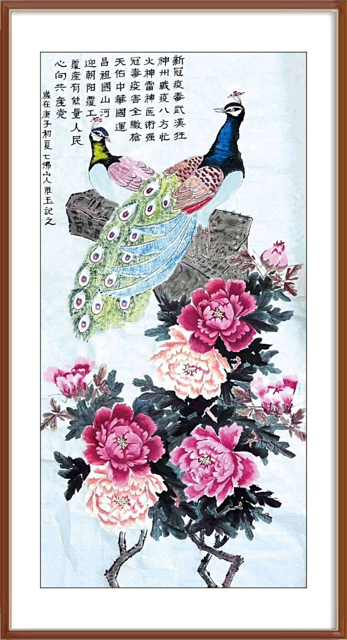 如图片无法显示，请耐心等待
