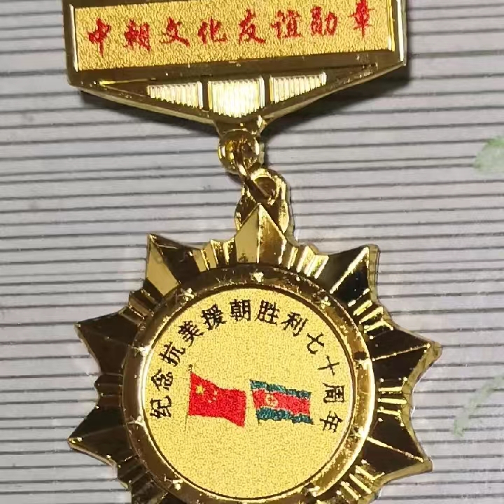 如图片无法显示，请耐心等待