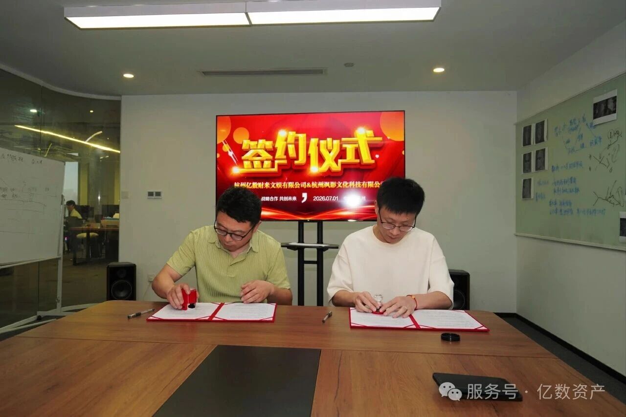 如图片无法显示，请耐心等待