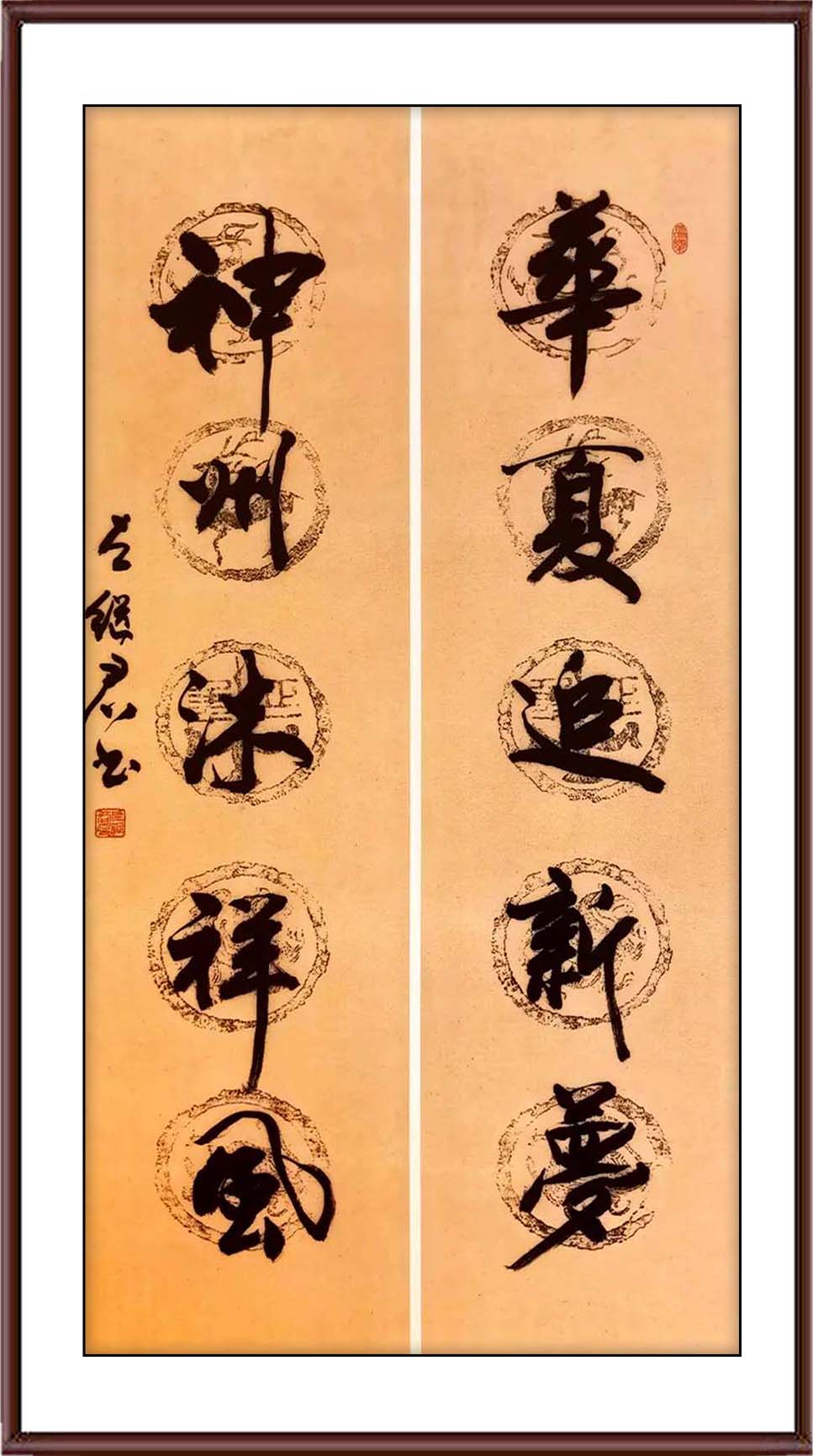 如图片无法显示，请耐心等待