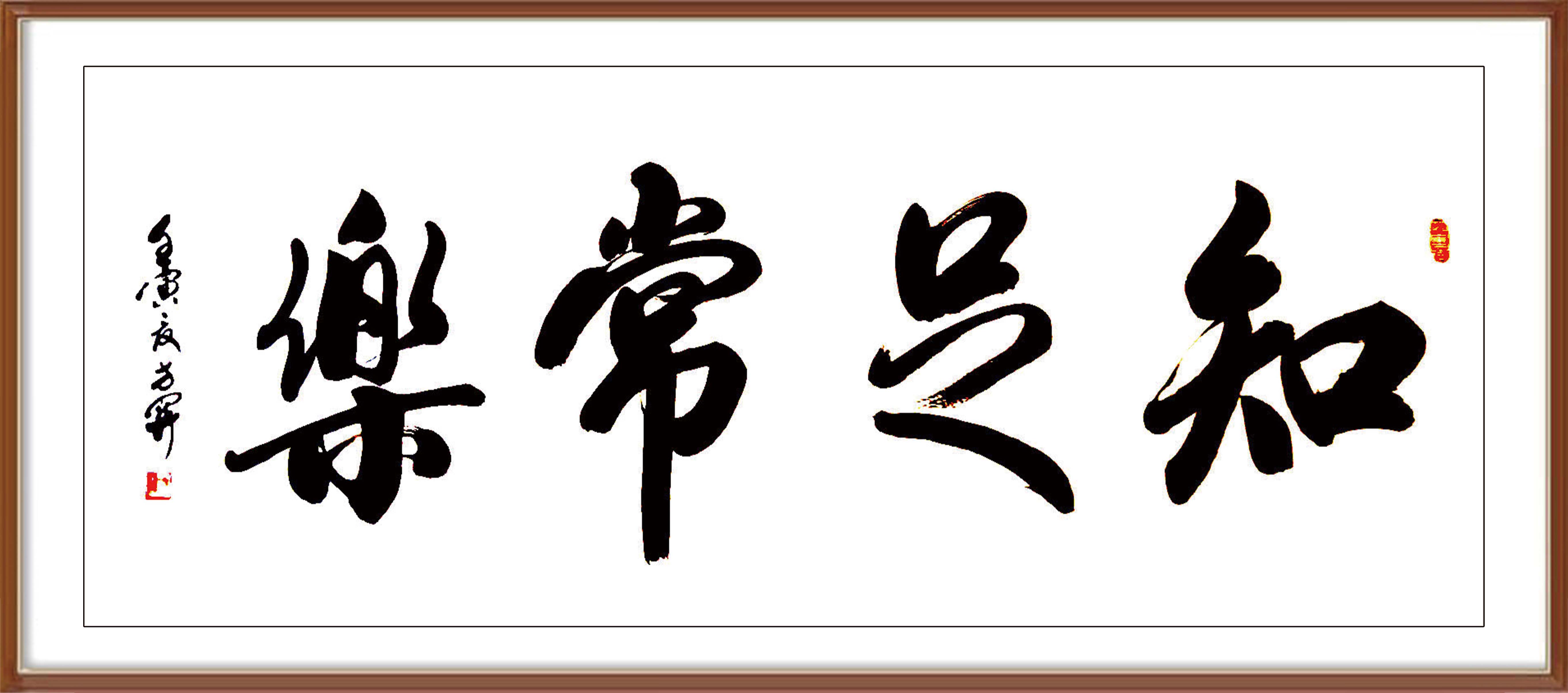 如图片无法显示，请耐心等待