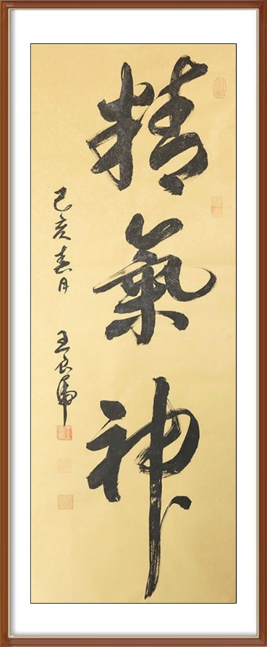 如图片无法显示，请耐心等待