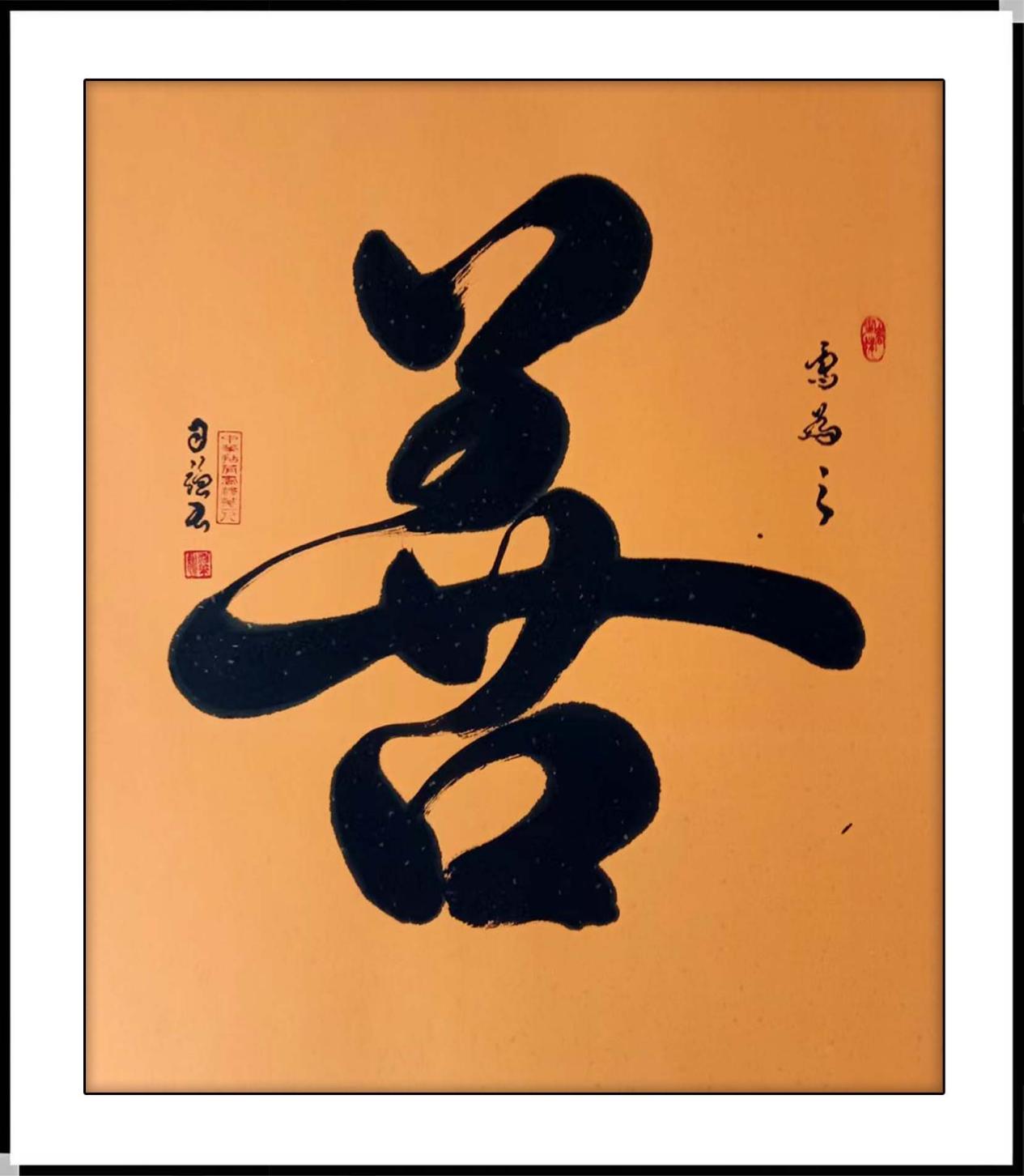 如图片无法显示，请耐心等待