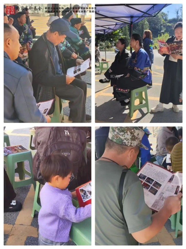 情系两山协作,共叙移民故事 话剧《闽宁镇移民之歌》登陆精准扶贫首倡地十八洞村|国家艺术基金全国巡演第十四站.docx 如图片无法显示,请耐心等待