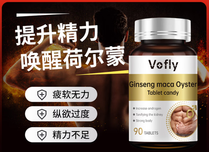 如图片无法显示，请耐心等待