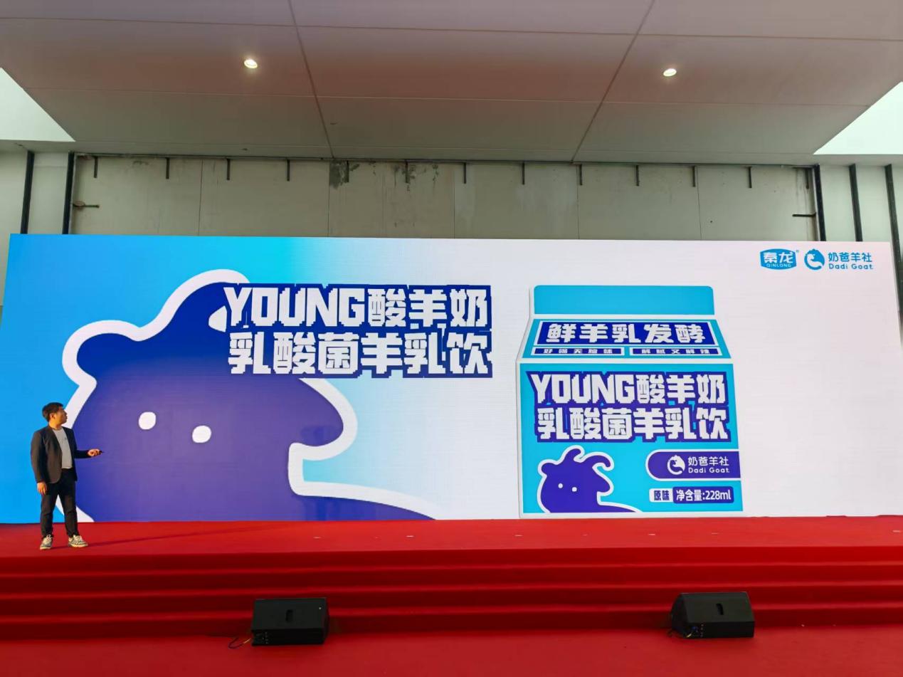 如图片无法显示，请耐心等待