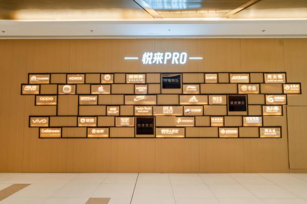 如图片无法显示，请耐心等待