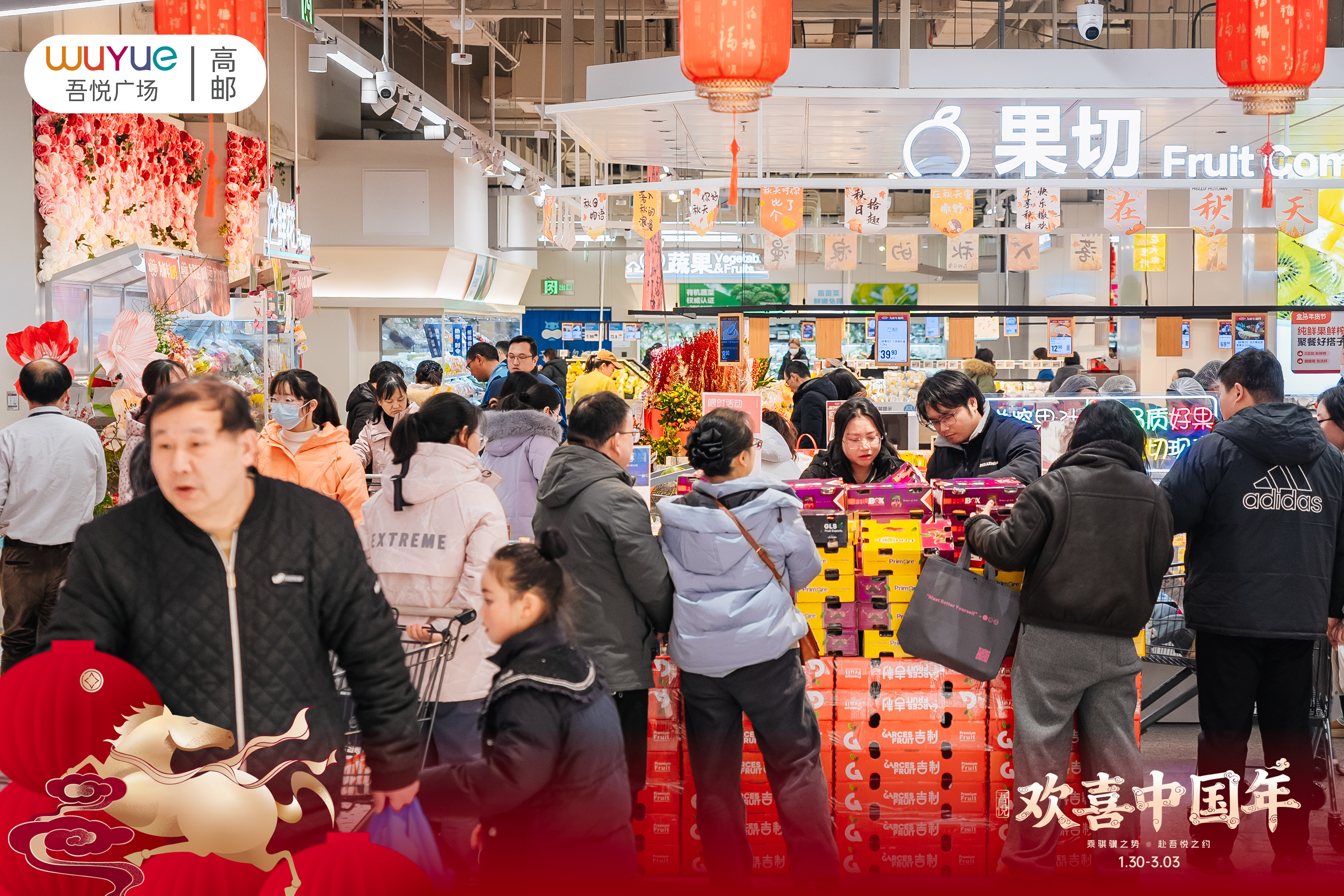 如图片无法显示，请耐心等待