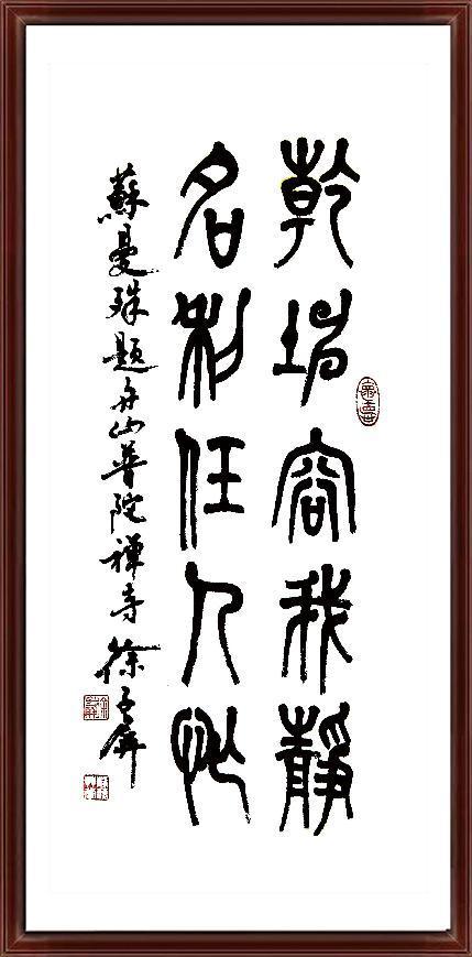 如图片无法显示，请耐心等待