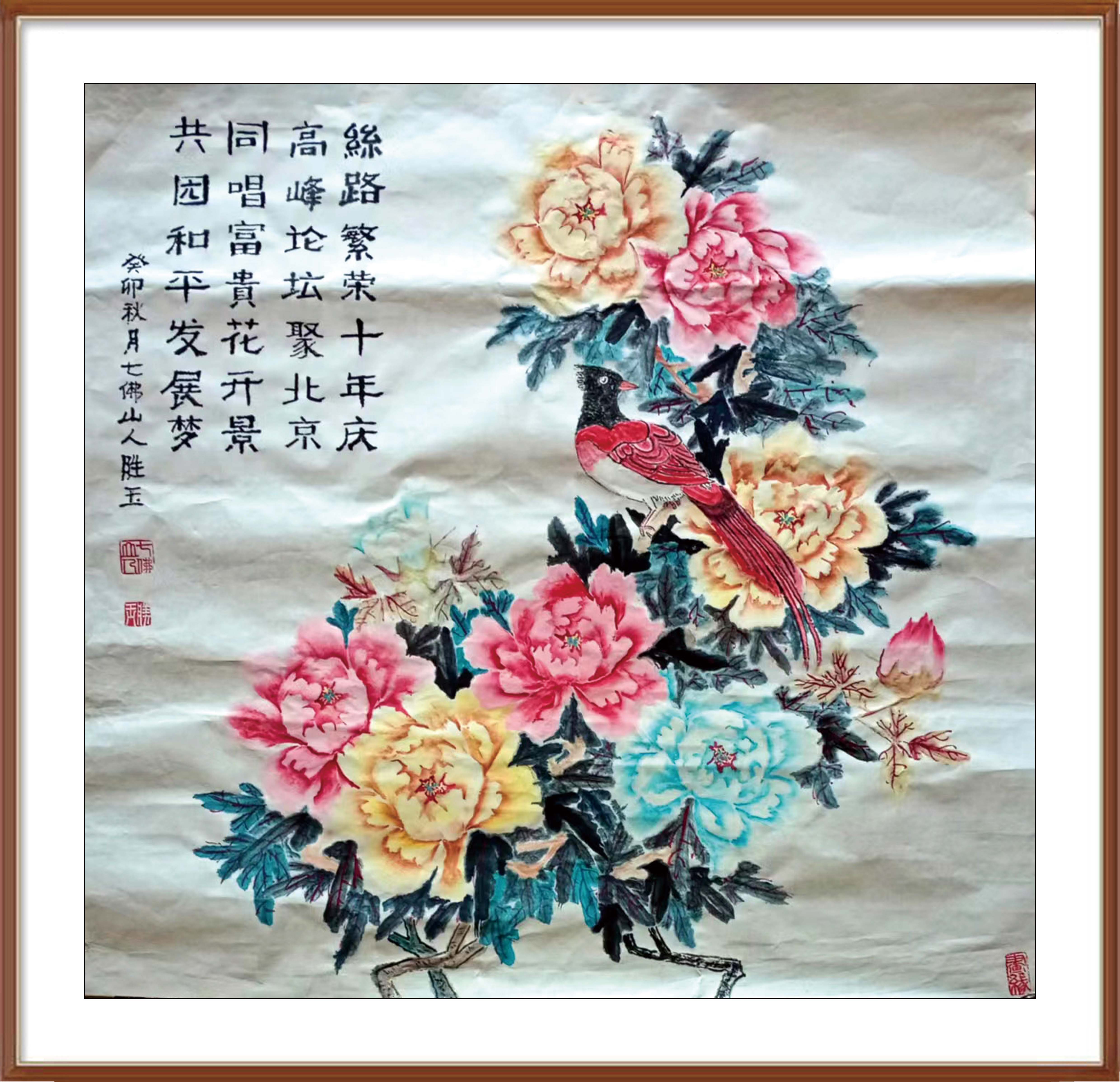 如图片无法显示，请耐心等待
