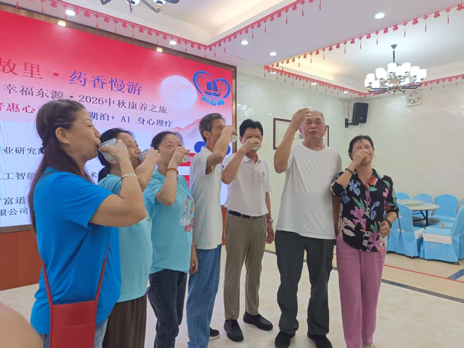 如图片无法显示，请耐心等待