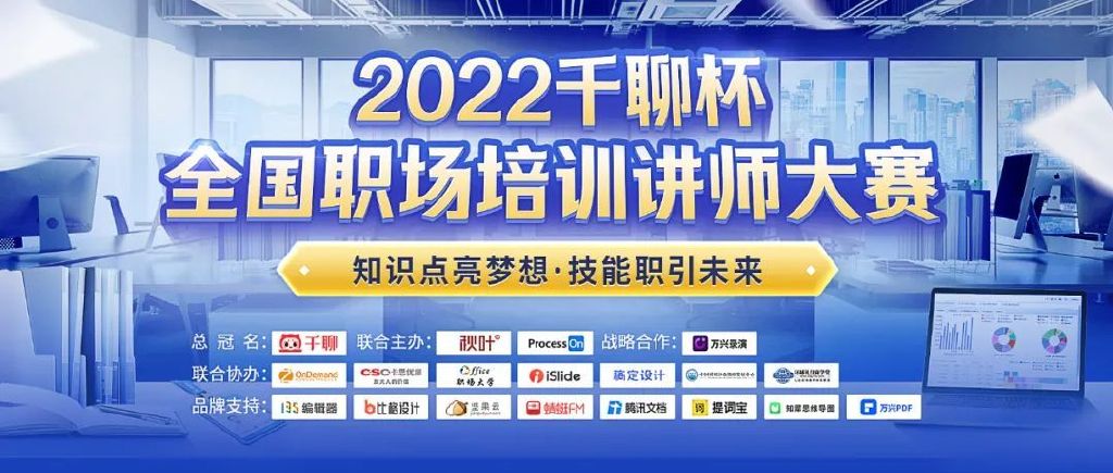 闻奖.doc 如图片无法显示,请耐心等待