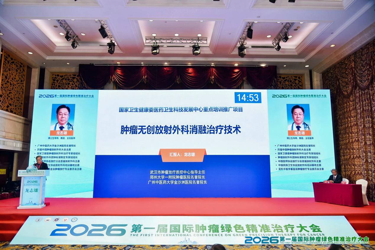 如图片无法显示，请耐心等待