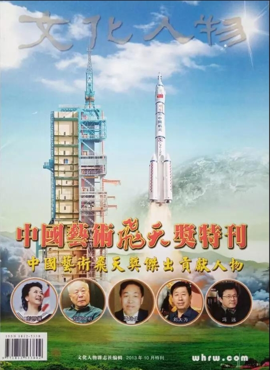 如图片无法显示，请耐心等待