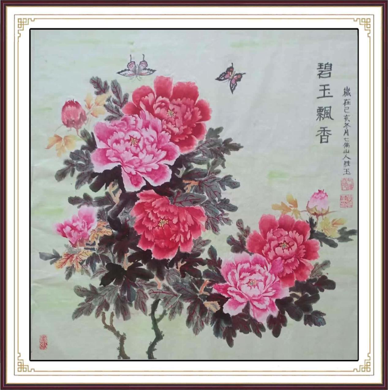 如图片无法显示,请耐心等待