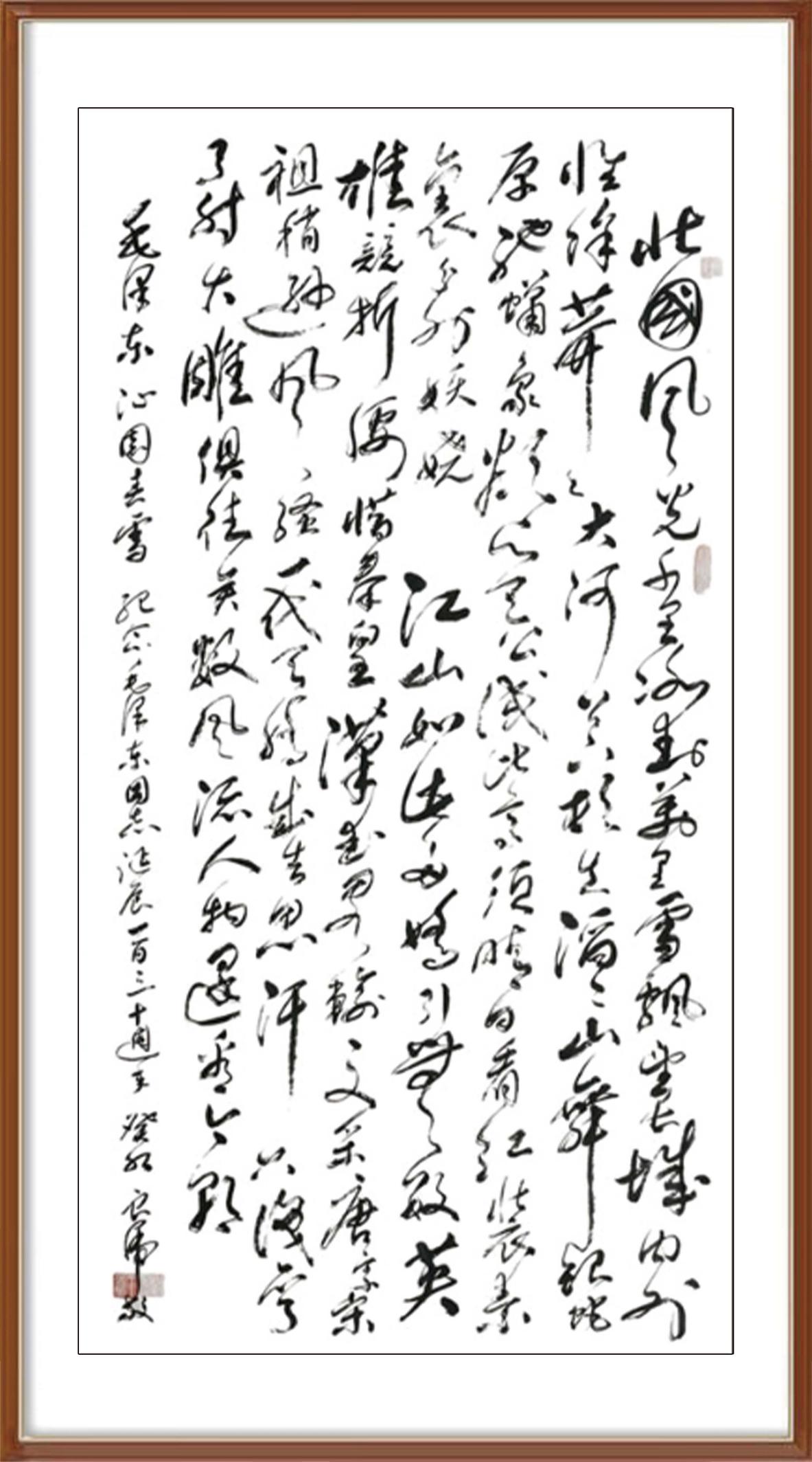 如图片无法显示，请耐心等待