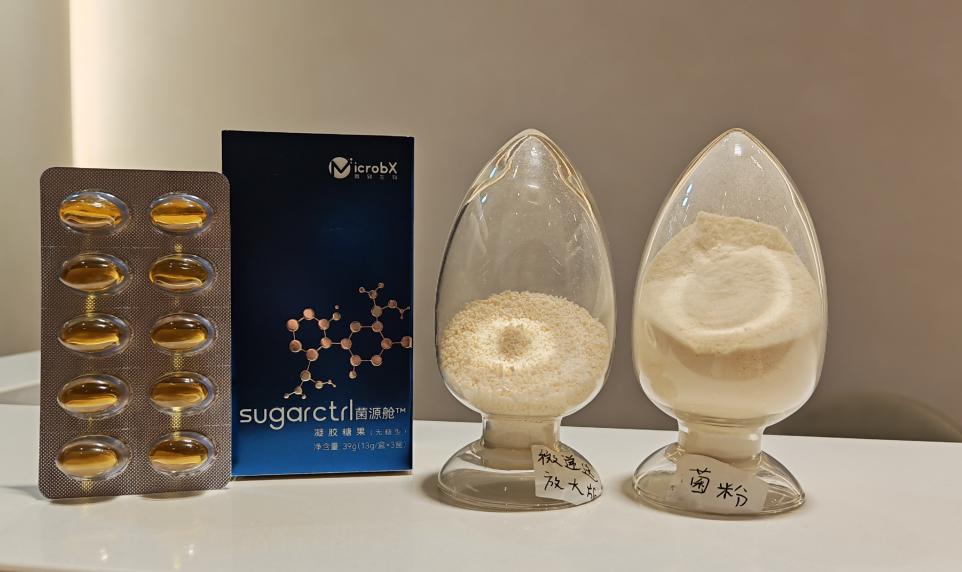 让三甲医生大受震撼的菌源舱：原位菌 “黑科技” 凭什么颠覆认知？