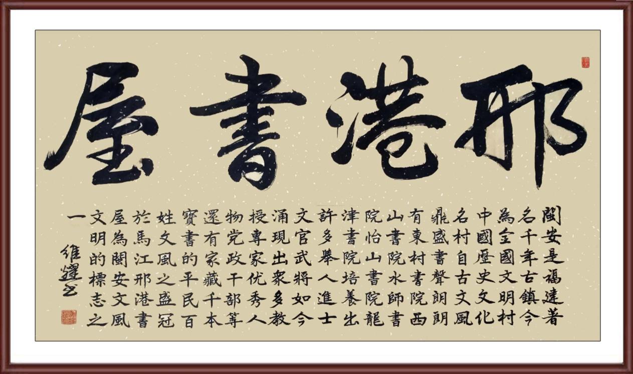 如图片无法显示,请耐心等待