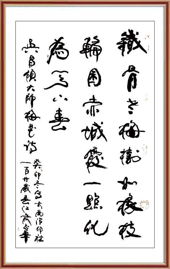 如图片无法显示，请耐心等待
