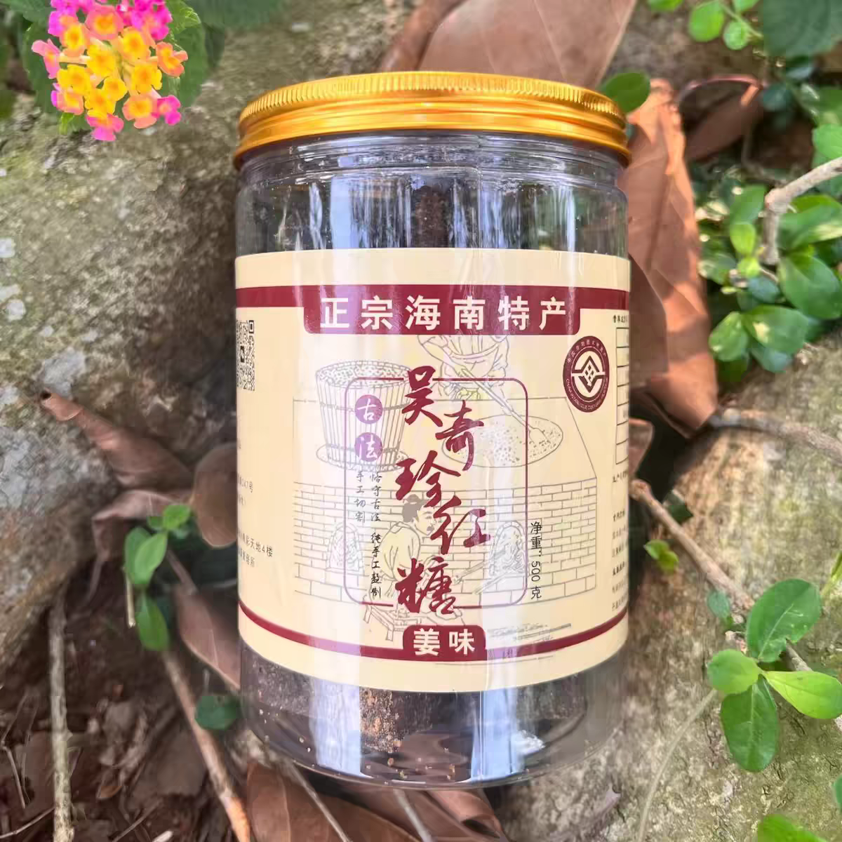 如图片无法显示，请耐心等待