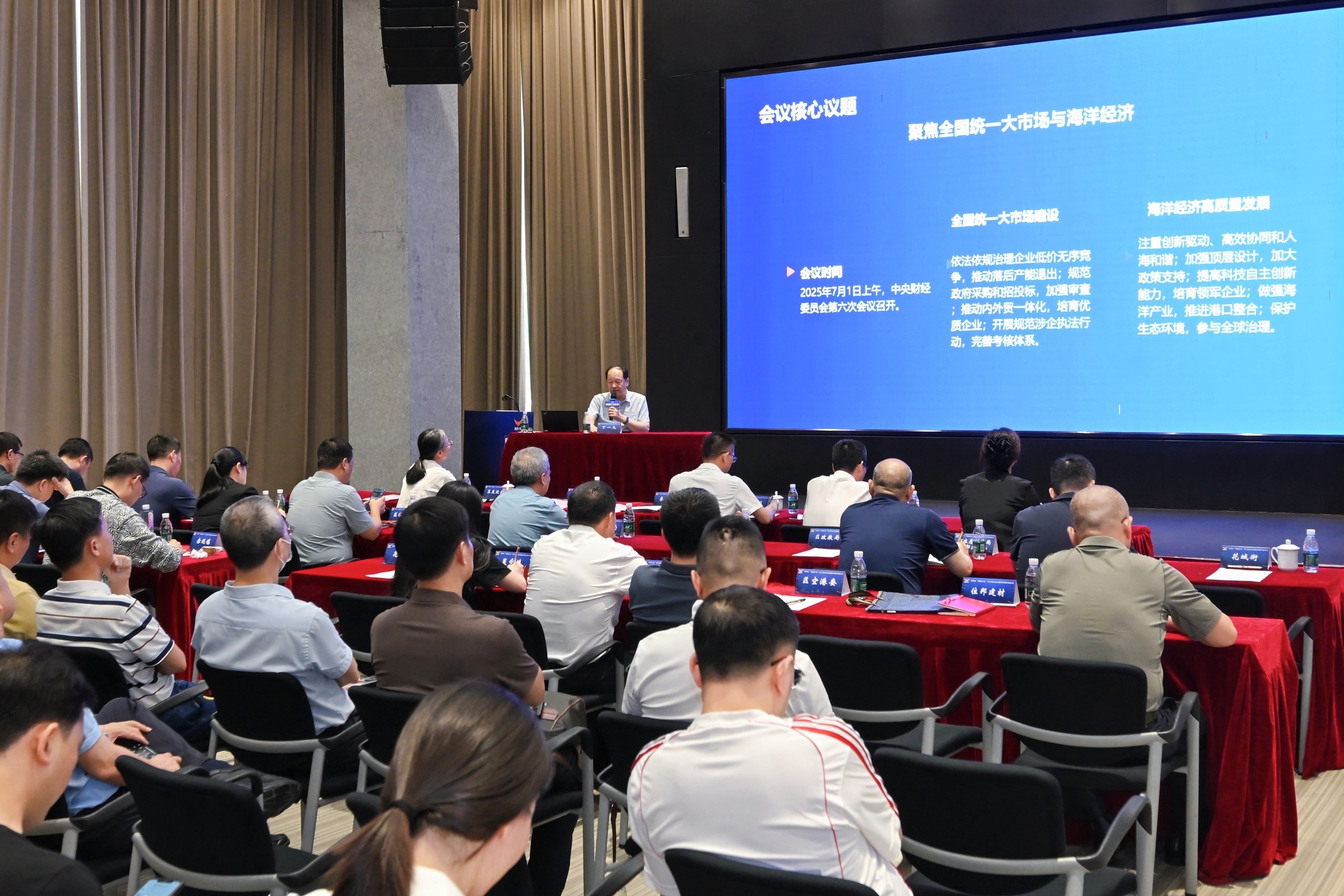 如图片无法显示，请耐心等待