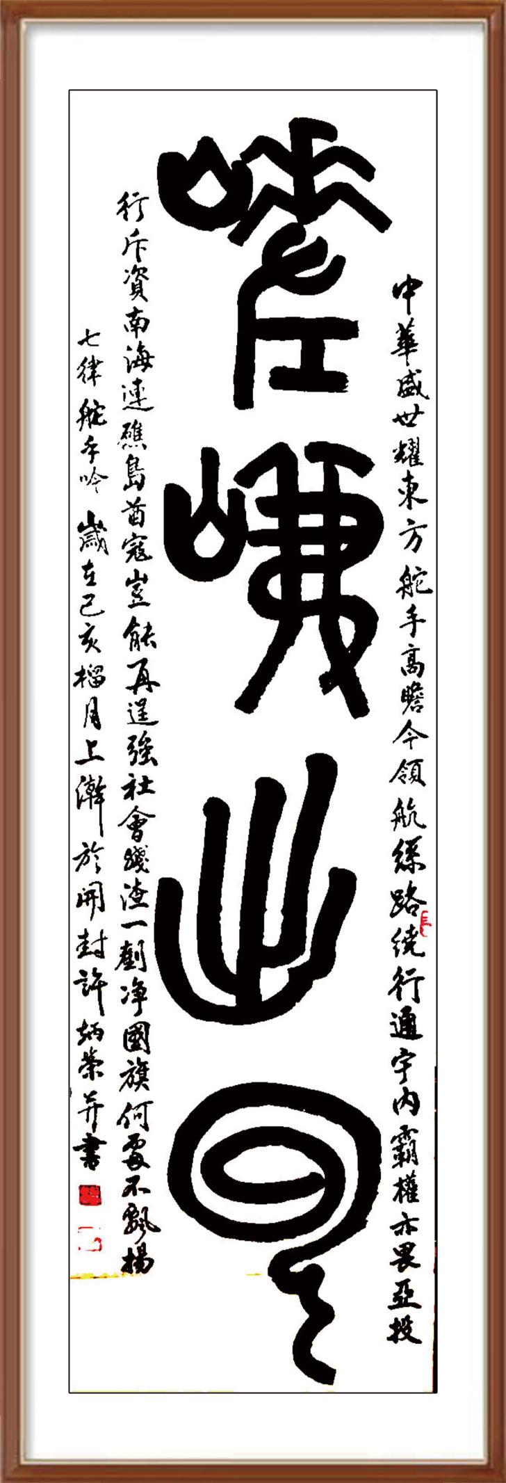 如图片无法显示，请耐心等待