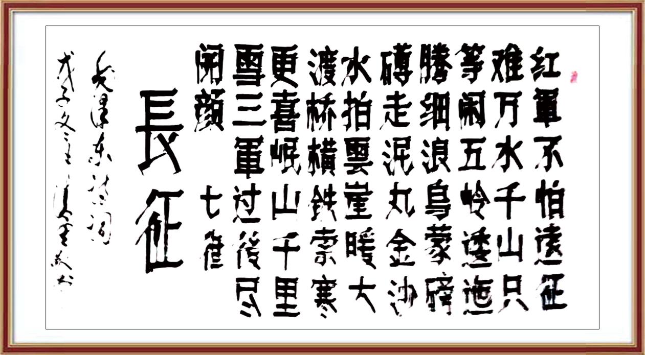 如图片无法显示，请耐心等待