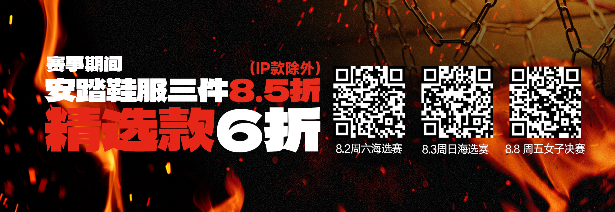 如图片无法显示，请耐心等待