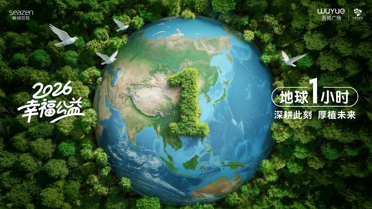 如图片无法显示,请耐心等待